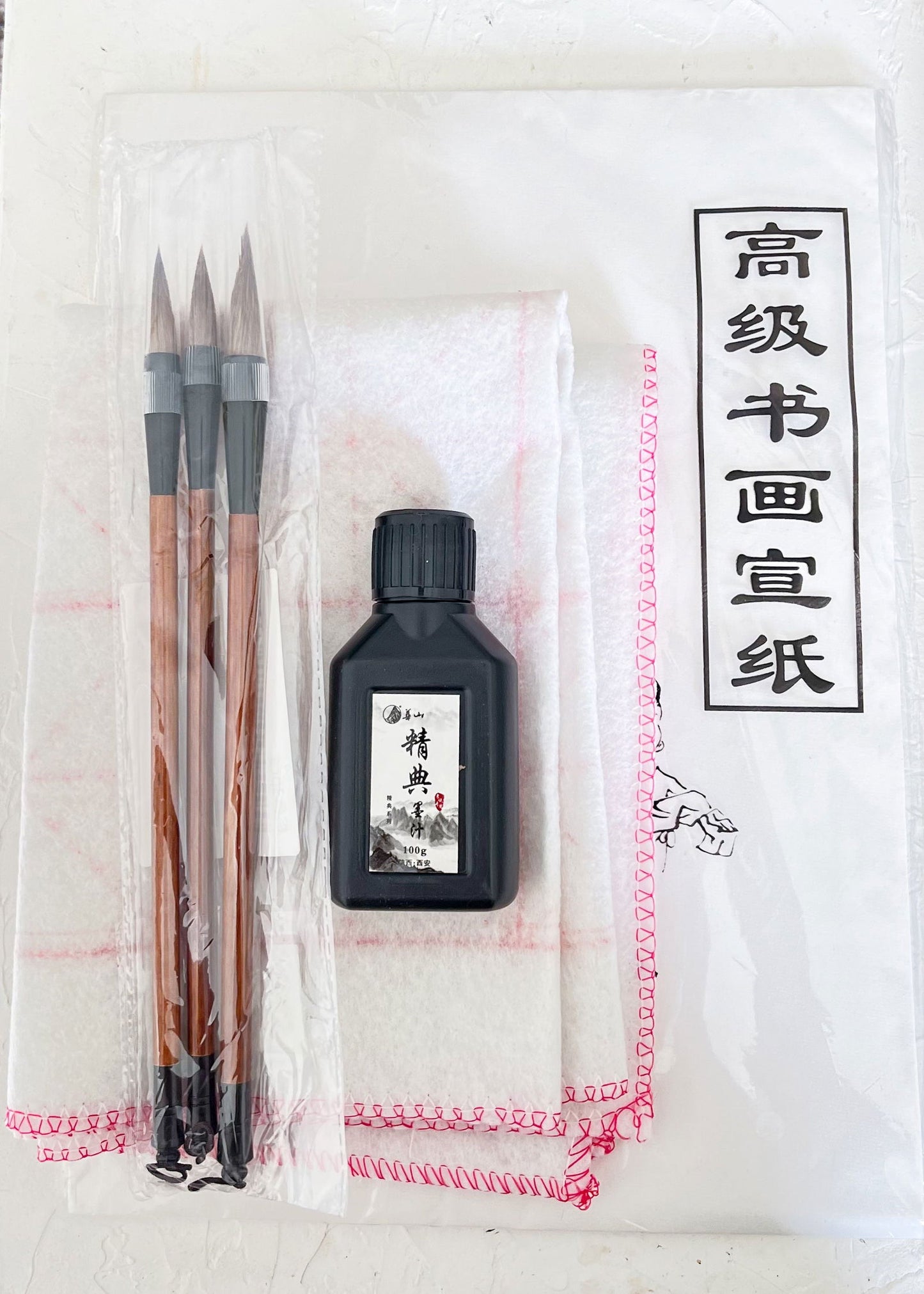 Sumi-e Starter Kit - Copper Jewels